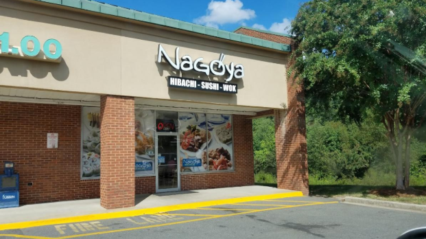 nagoya clover​