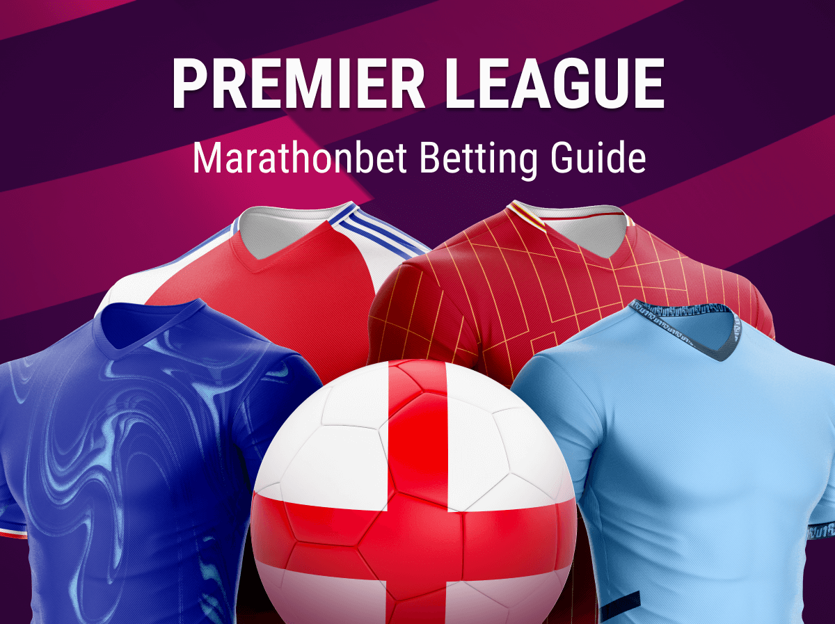 Why Some Premier League Matches Are Better to Avoid Betting On